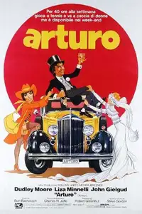 Arturo (1981) - Film Streaming HD
