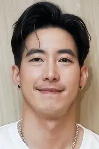 ภาคิน คำวิลัยศักดิ์