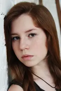 Анна Потебня