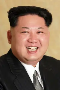 김정은