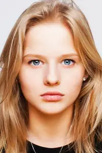 Александра Бортич