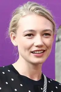 Оксана Акиньшина