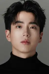 ชานน สันตินธรกุล