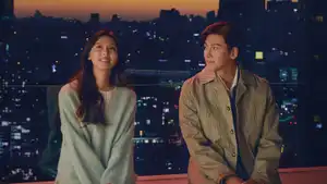 Rom-com DOC