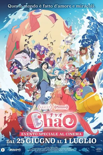 ChaO anteprima