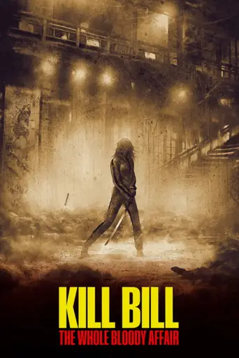 Kill Bill: The Whole Bloody Affair anteprima