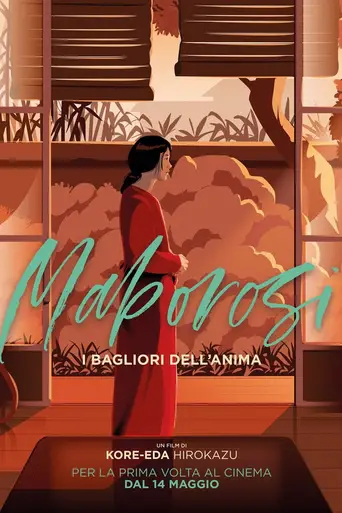 Maborosi - I bagliori dell'anima anteprima